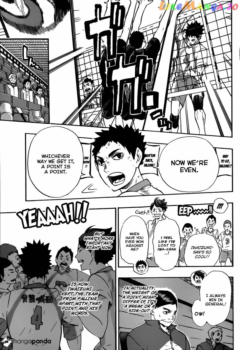 Haikyuu!!, Chapter 67 image 04